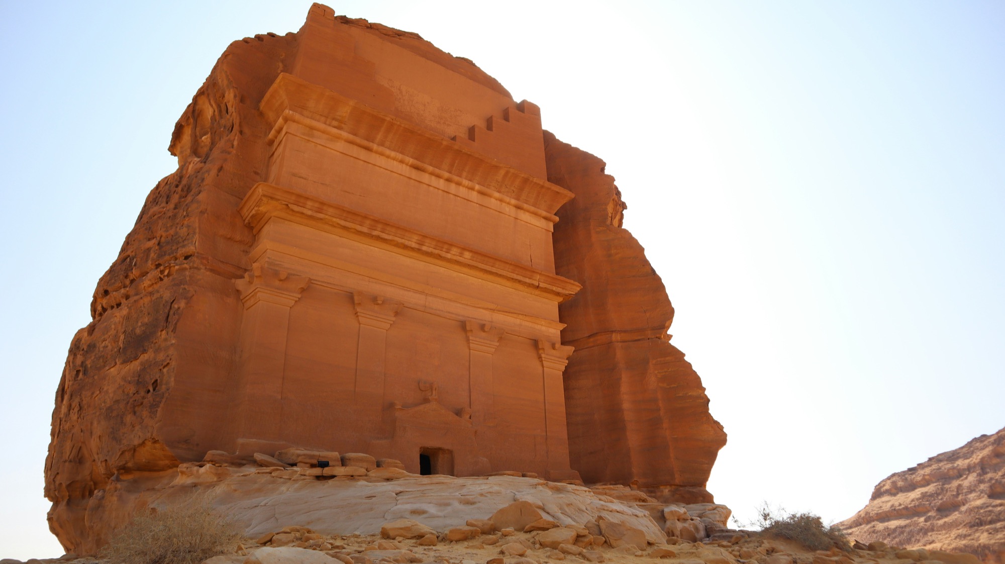 Arabie saoudite
